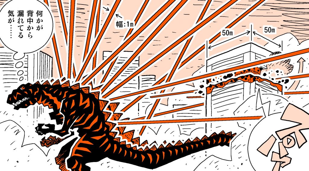 シン ゴジラ で展開された 無人在来線爆弾 その威力を科学的に考える 空想科学研究所